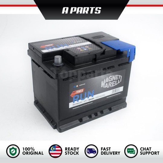 W210 battery discount